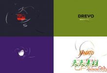 AE模板-线条路径Logo动画 Simple Art Logo Reveal-天天素材网