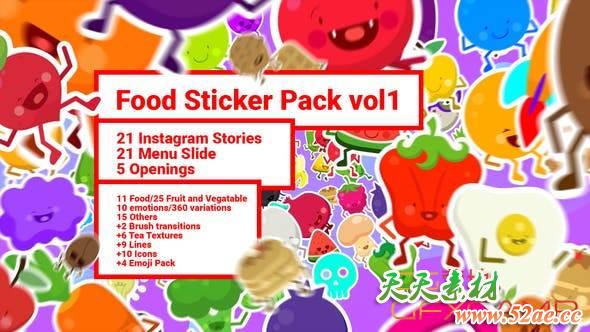 AE模板-水果食物贴纸包装宣传片头 Food Sticker Pack-天天素材网