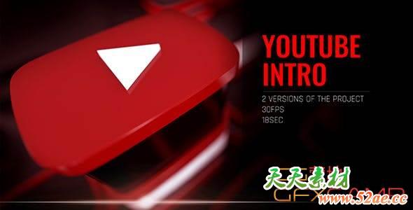 AE模板-三维网络油管视频宣传片头 YouTube Intro Blogger Opening-天天素材网