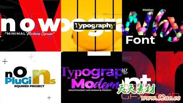 AE模板-时尚图片文字排版开场 Minimal Typograpy Opener-天天素材网