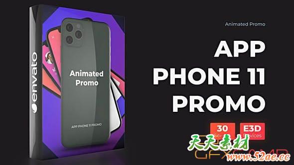 AE模板-iPhone 11 Pro MAX苹果手机APP宣传展示动画片头 Phone 11 Pro Max Presentation – App Promo Mockup-天天素材网