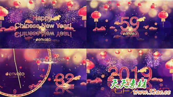 AE模板-中国风新年春节灯笼倒计时片头 Final Minute Countdown – Chinese New Year-天天素材网