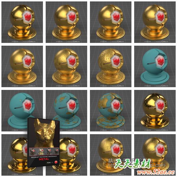 260组C4D Redshift 4K材质预设 钢铁金属黄铜金银铝铂铬材质球-天天素材网