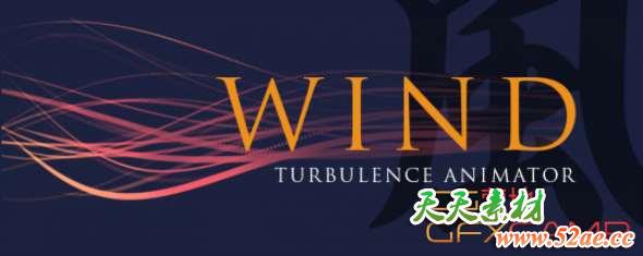 风吹运动MG动画AE脚本 Aescripts Wind v1.02 + 视频教程-天天素材网