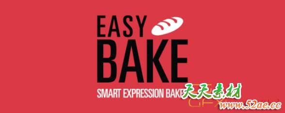 表达式转关键帧烘焙AE脚本 Aescripts Easy Bake v1.0.3 + 使用教程-天天素材网