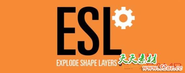 AE图形层解组合并脚本 Aescripts Explode Shape Layers V3.4.8 + 使用教程-天天素材网