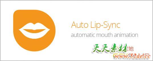 AE嘴唇自动口型动画说话脚本 Aescripts Auto Lip-Sync v1.10 + 使用教程-天天素材网