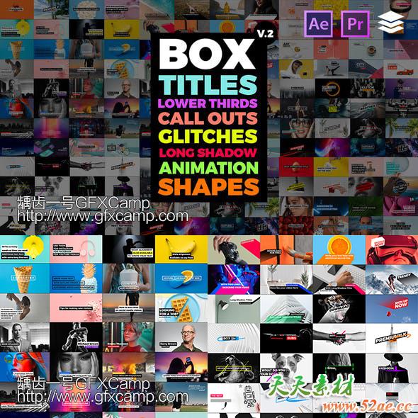 AE脚本+PR预设-112组方框文字标题字幕条长投影指示线动画V2-天天素材网