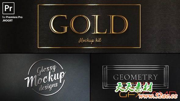 Gold Titles Kit 25267955