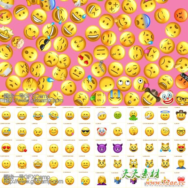 AE模板-132个社交网络Emoji表情动画+渲染好的视频素材-天天素材网