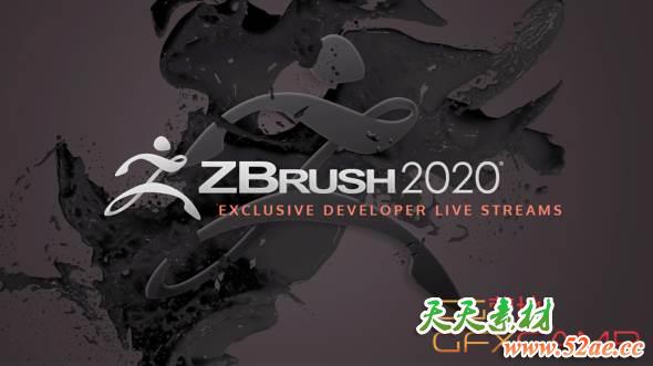 三维雕刻建模软件中文版/英文版 ZBrush 2020 Win破解版-天天素材网