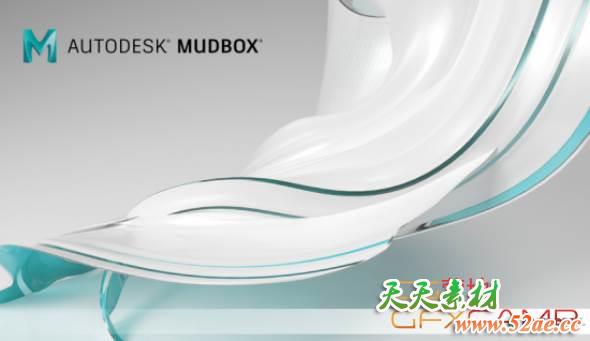 Autodesk Mudbox 2020