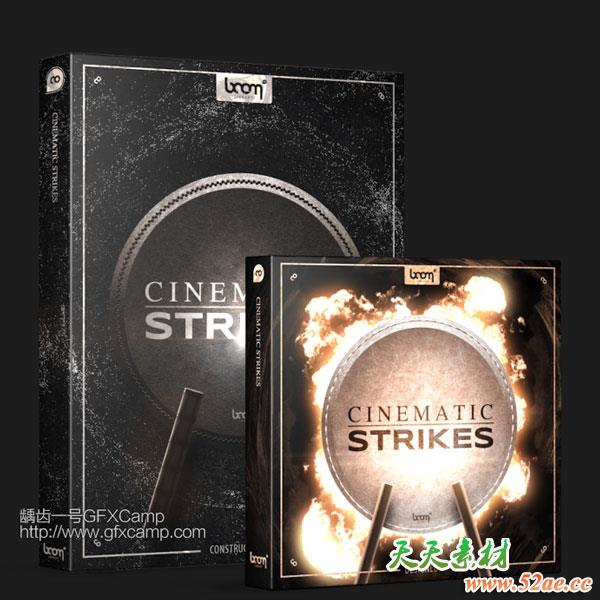 宏伟大气木棍敲击声大鼓无损音效-天天素材网