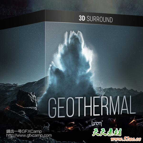 地热能源蒸汽沸腾喷发咕噜滚动环绕立体音效-天天素材网