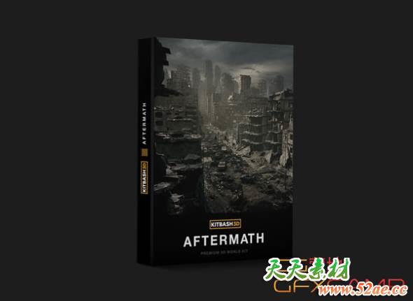 倒塌废墟楼房建筑3D模型 KitBash3D – Aftermath (FBX格式)-天天素材网