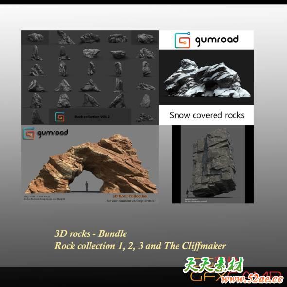 石头3D模型 Gumroad – Rocks Bundle-天天素材网