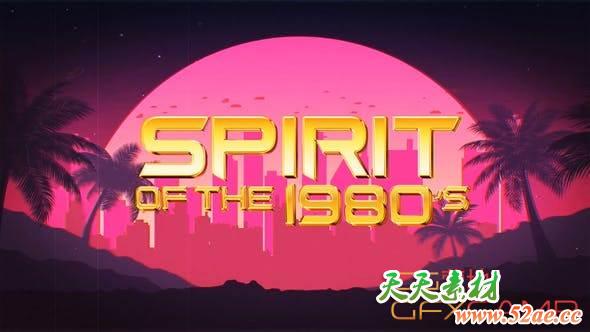 1980s Logo Reveal Pack 25042251