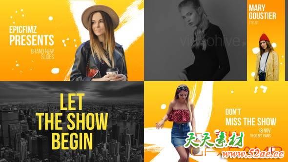 AE模板-时尚宣传包装片头 Fashion Event Broadcast-天天素材网