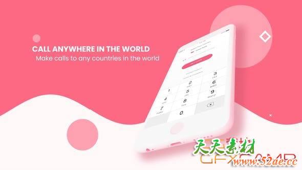 AE模板-时尚手机APP宣传片头 Quick App Promo-天天素材网