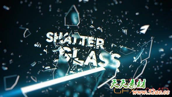Shatter Glass Trailer 22992851