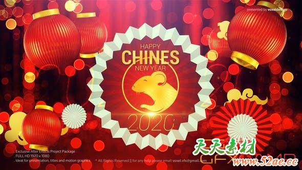 AE模板-中国风灯笼粒子新年开场 Chinese New Year-天天素材网
