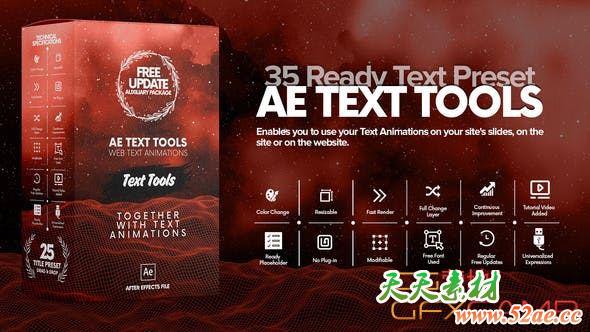 AE模板-文字动画排版工具包 AE Text Tools-天天素材网