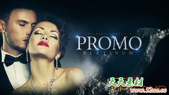 AE模板-铂金质感包装片头 Promo Platinum-天天素材网