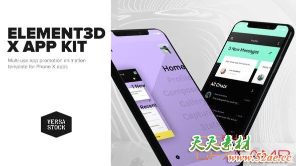 AE模板-E3D iPhoneX手机APP宣传动画片头 Element 3D X App Kit Promotion-天天素材网