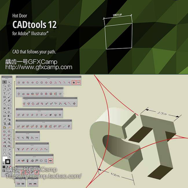AI工程制图距离测量标注图形绘制插件 中文版/英文版 CADTools 12.0.0/11.2.3/12.1.1 Win/Mac-天天素材网