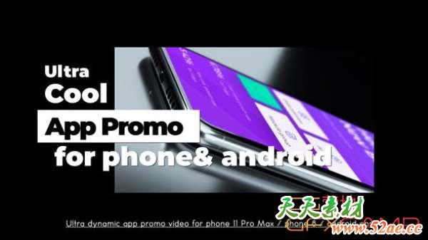 AE模板-时尚动感手机APP宣传片头 Ultra Cool App Promo-天天素材网