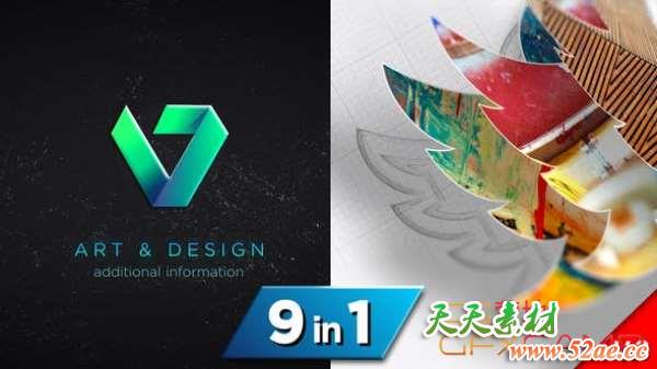 AE模板-素描手绘三维Logo生长动画 Drawing 3D Logo Reveal-天天素材网