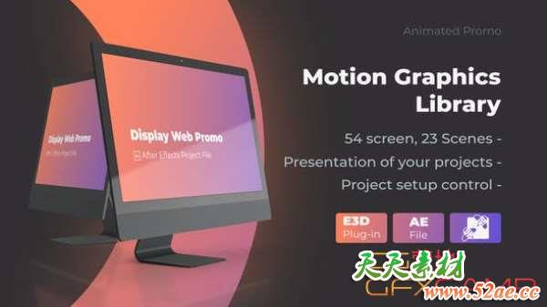 AE模板-网站电脑展示宣传片头动画 Animated Screen Website Mockup Promo – iMac Pro Mockup Web Presentation-天天素材网
