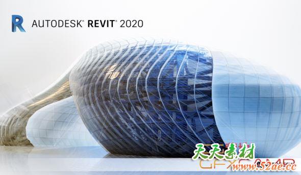 Revit 2020