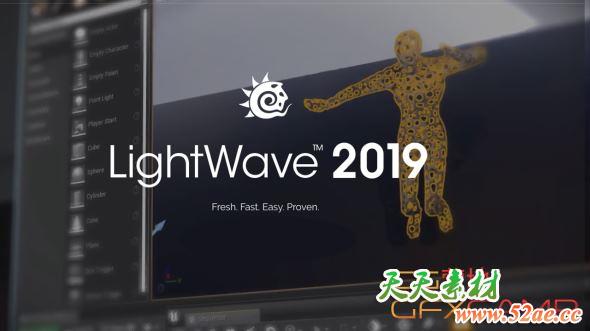 三维动画软件 NewTek LightWave 3D 2019.1.5 Build 3134 Win破解版-天天素材网