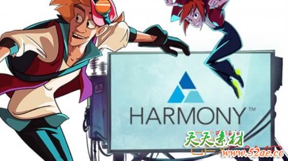 二维动画软件 Toonboom Harmony Premium 17.0.2 Build 15414 Win破解版-天天素材网