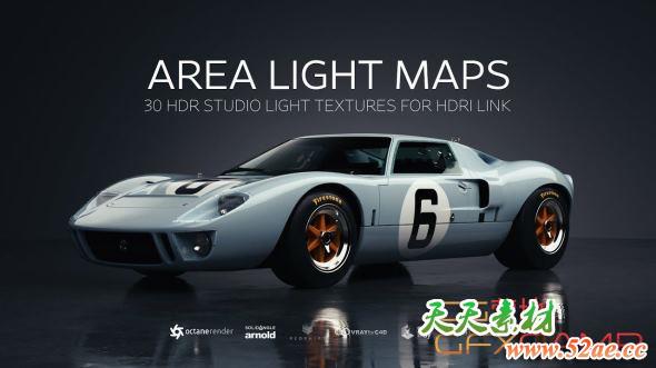 灰猩猩30组室内摄影棚环境渲染C4D灯光预设 Area Light Maps for HDRI Link-天天素材网