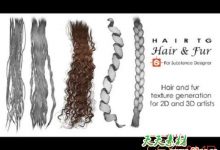 Substance毛发笔刷预设 Artstation – HairTG Hair & Fur for Substance Designer-天天素材网