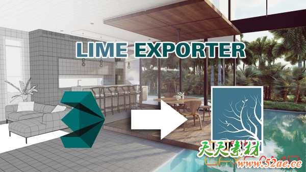 3DS MAX模型场景导入Lumion插件 Lime Exporter v1.22 for 3ds Max 2014 – 2020-天天素材网