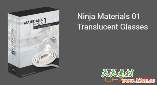 3DS MAX Vray渲染器玻璃材质预设 Vray Glass and Tinted Glass Materials Pack for 3ds Max-天天素材网