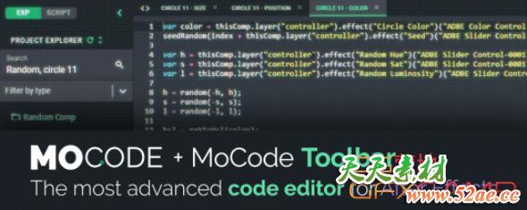 AE智能表达式书写脚本 Aescripts MoCode v1.0.5 + 使用教程-天天素材网