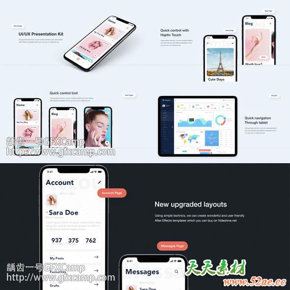 AE模板-iPhone 11手机APP UI/UX时尚宣传展示片头动画-天天素材网