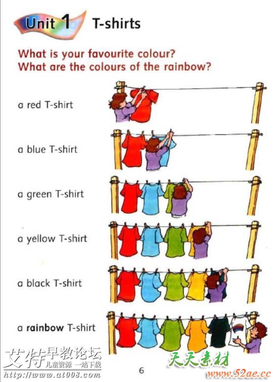 麦克米伦阅读理解 Reading Comprehension 1-6级PDF下载 高清彩页 百度云网盘-天天素材网