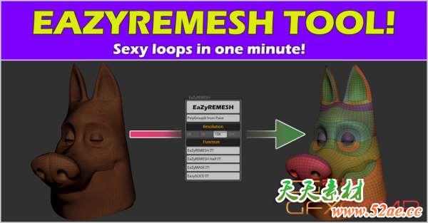 ZBrush拓扑插件 EaZyremesh Tool Win + 视频教程-天天素材网