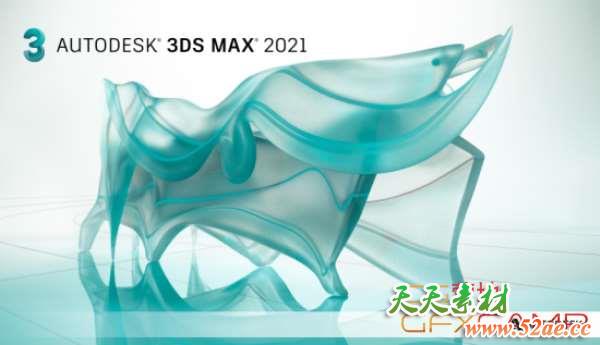 Autodesk 3ds Max 2021