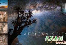 延时摄影制作软件 LRTimelapse Pro 5.4.0 Win/Mac破解版-天天素材网