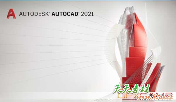 Autodesk AUTOCAD 2021 Win