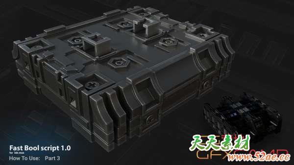 3DS MAX模型布尔插件 Fast Bool Script 1.0 for Max 2017-2020 + 使用教程-天天素材网