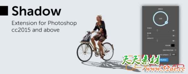 PS倒影制作插件 Aescripts Shadow v1.0.3 Plugin for Photoshop-天天素材网