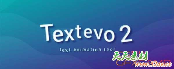 MG文字弹跳缓入缓出放大缩小AE脚本 Aescripts TextEvo 2.0.0-天天素材网