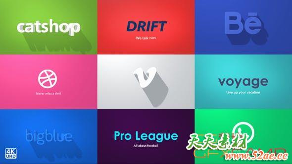 AE模板-简洁干净三维文字Logo动画 Simple 3D Logo-天天素材网